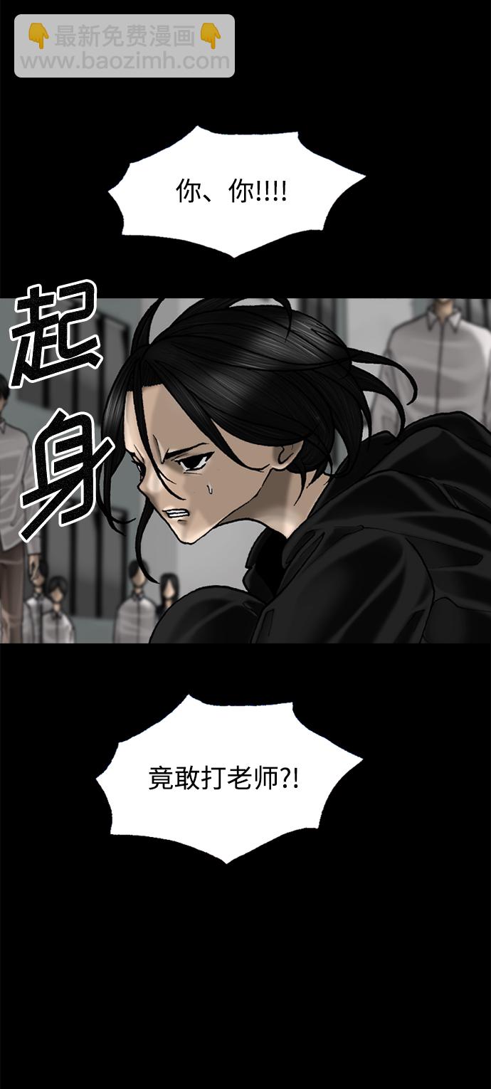 第65话50