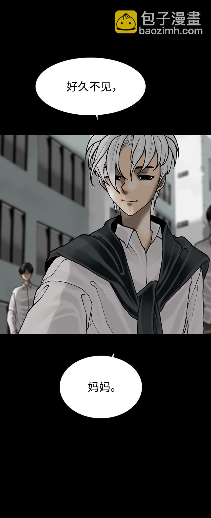 第65话52