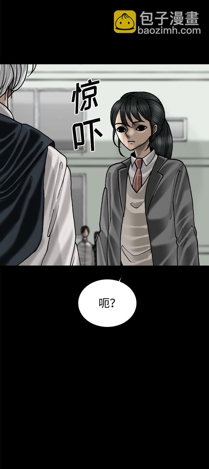 第65话53