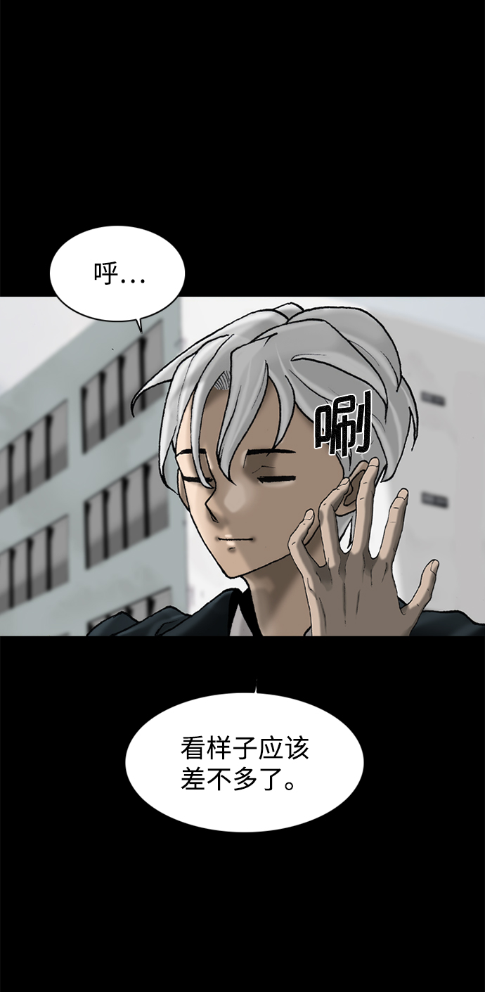 第65话59