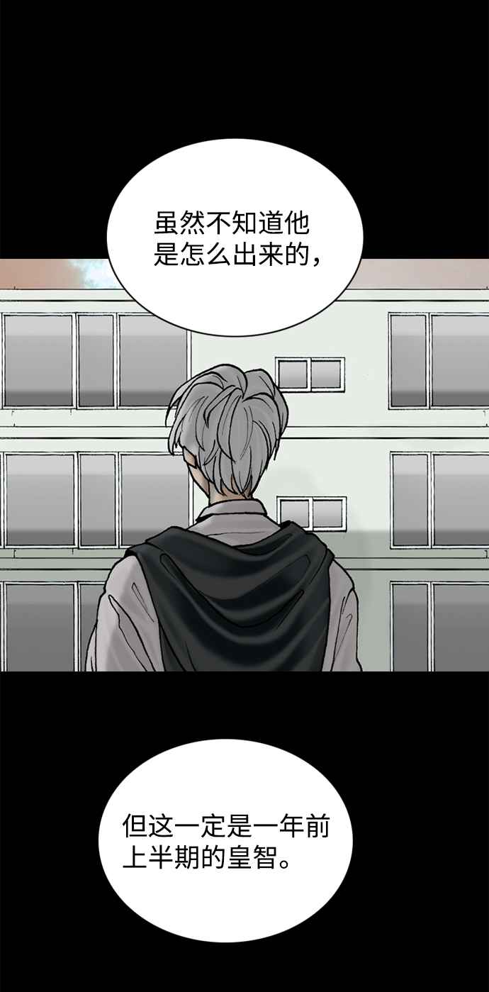 第65话60