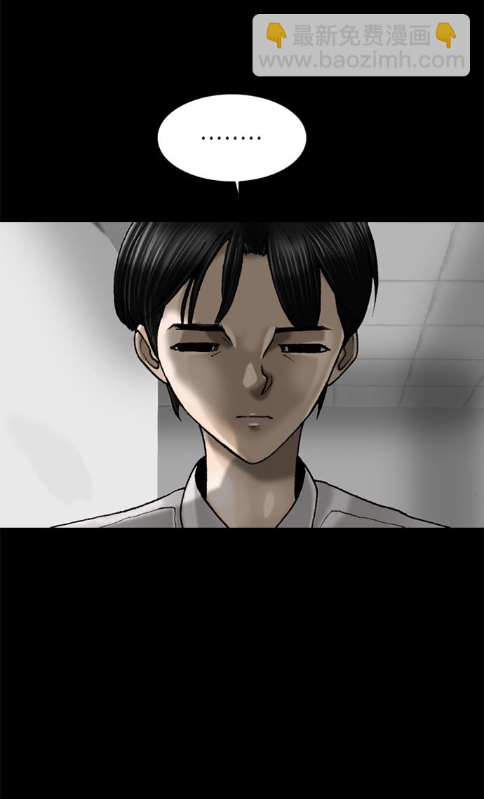 第65话8
