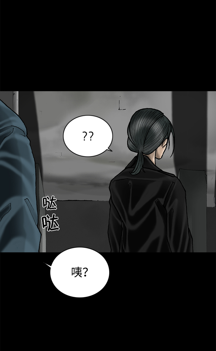 第67话28