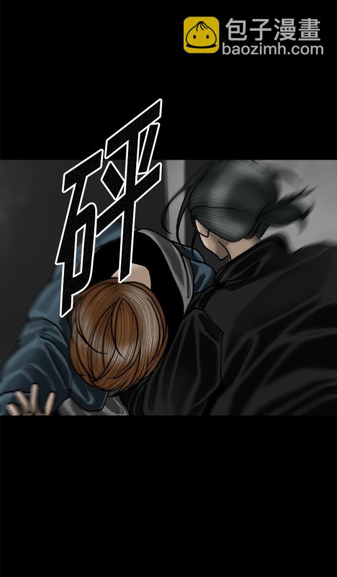 第67话32