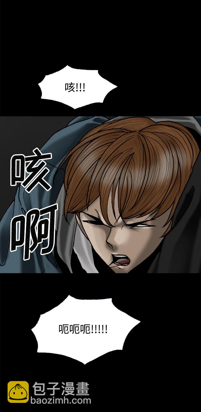 第67话33