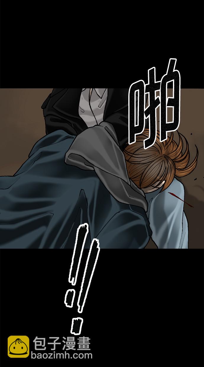 第67话34