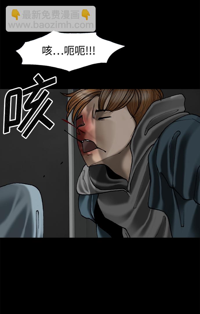 第67话35