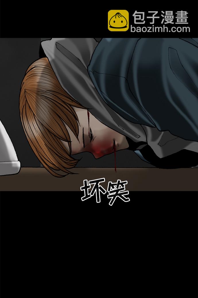 第67话40