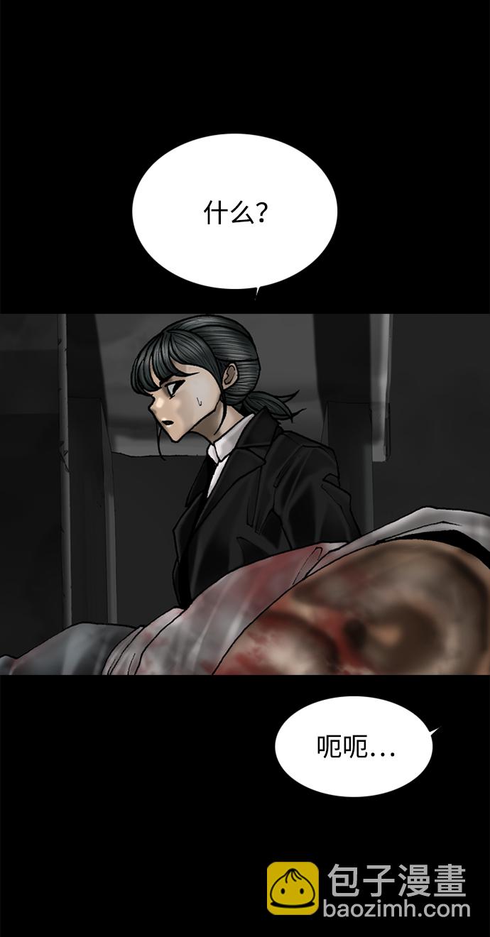 第68话19