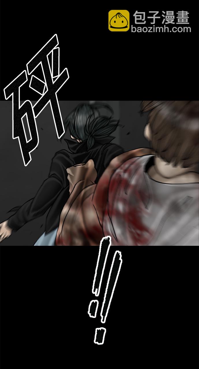 第68话26