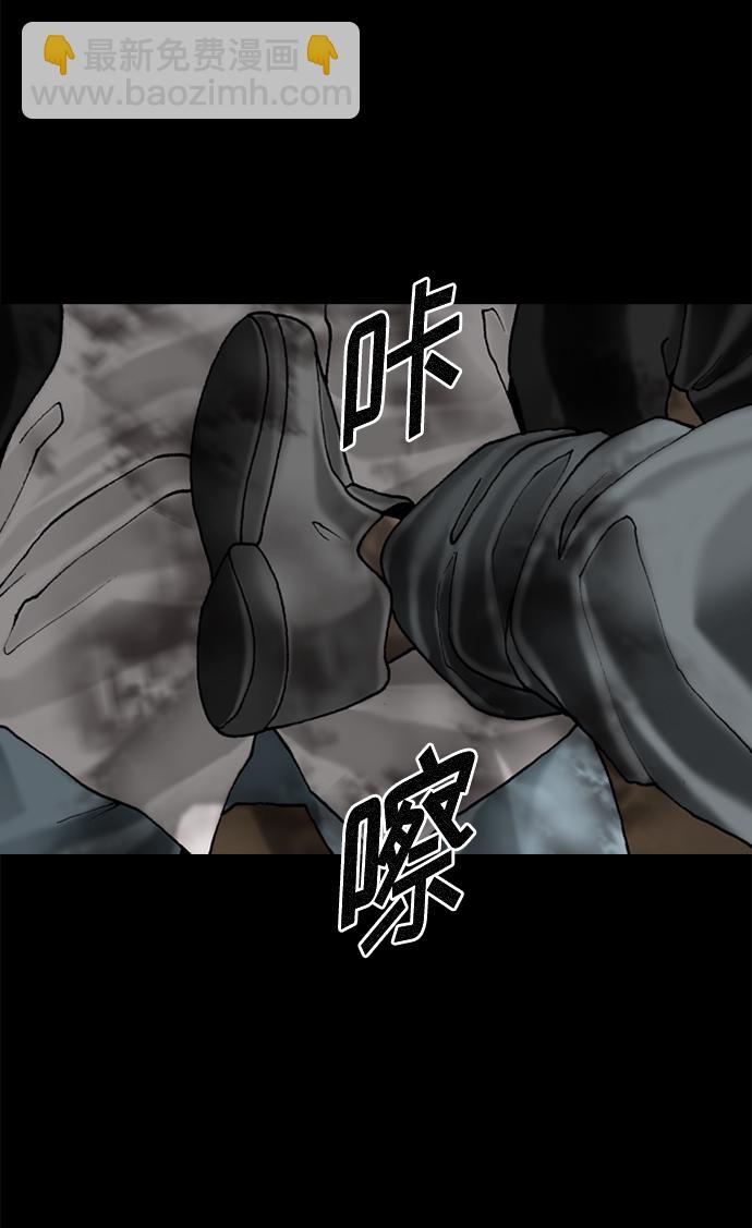 第68话40