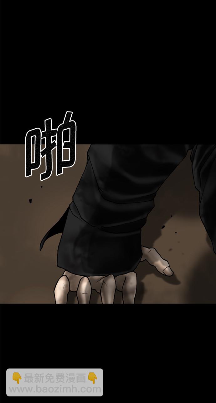 第68话44