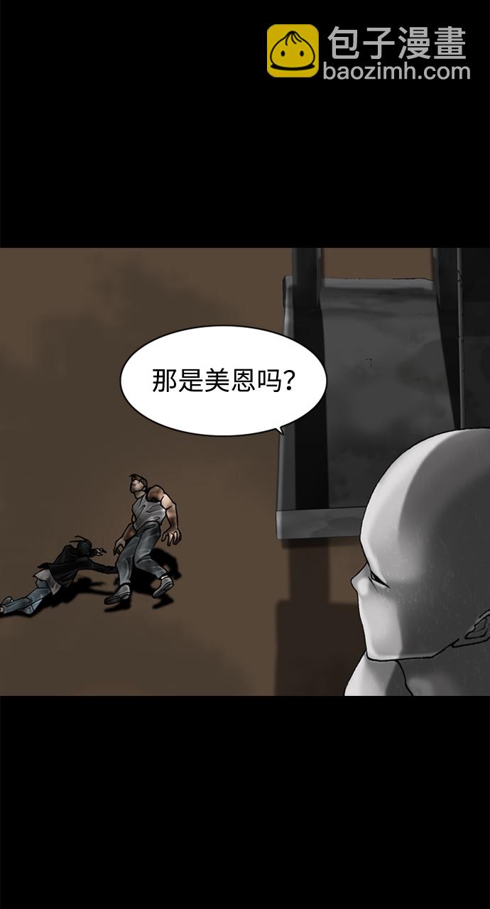 第68话54