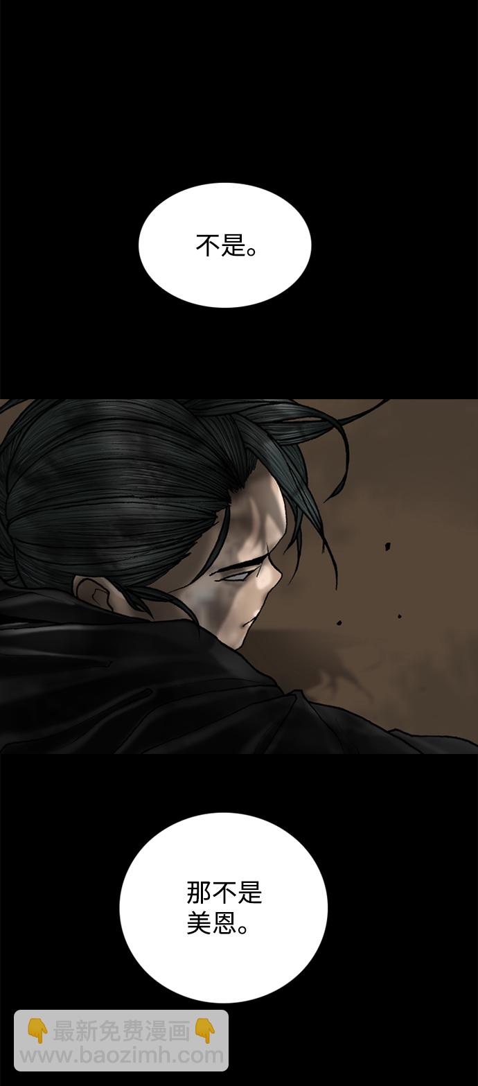 第68话55