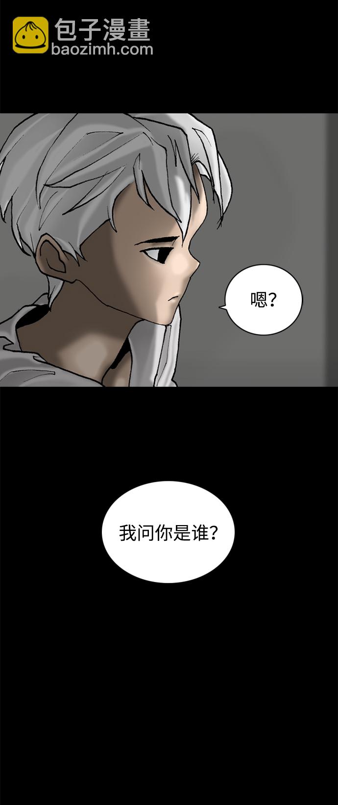 第68话57