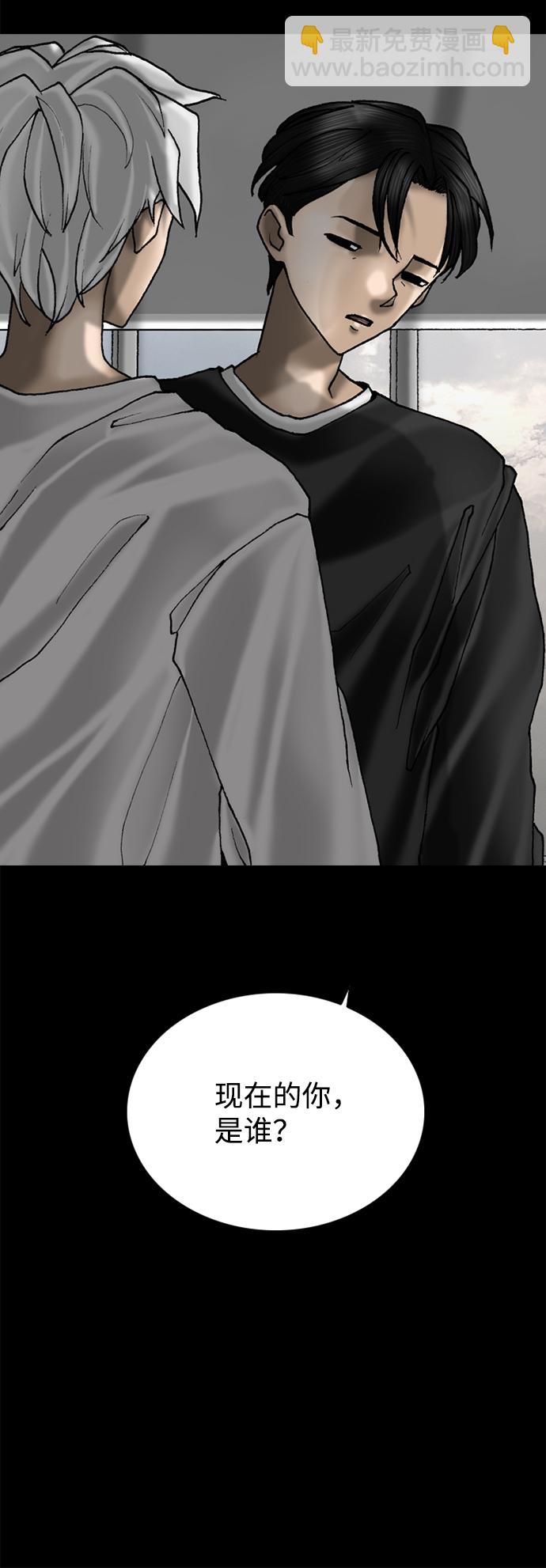 第68话58
