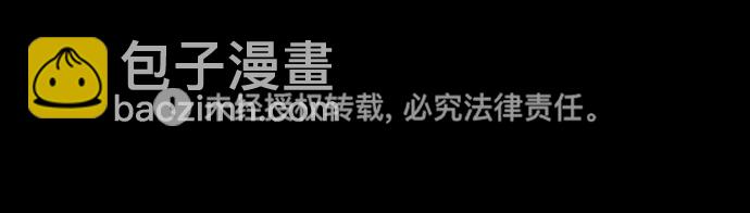 第68话59