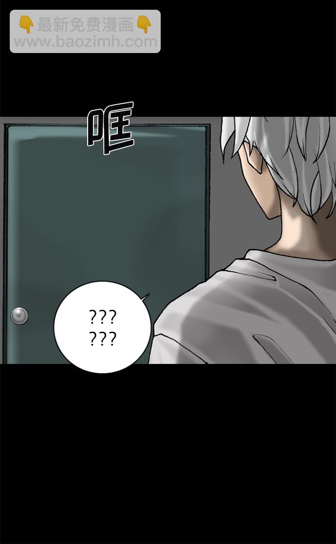 第69话22
