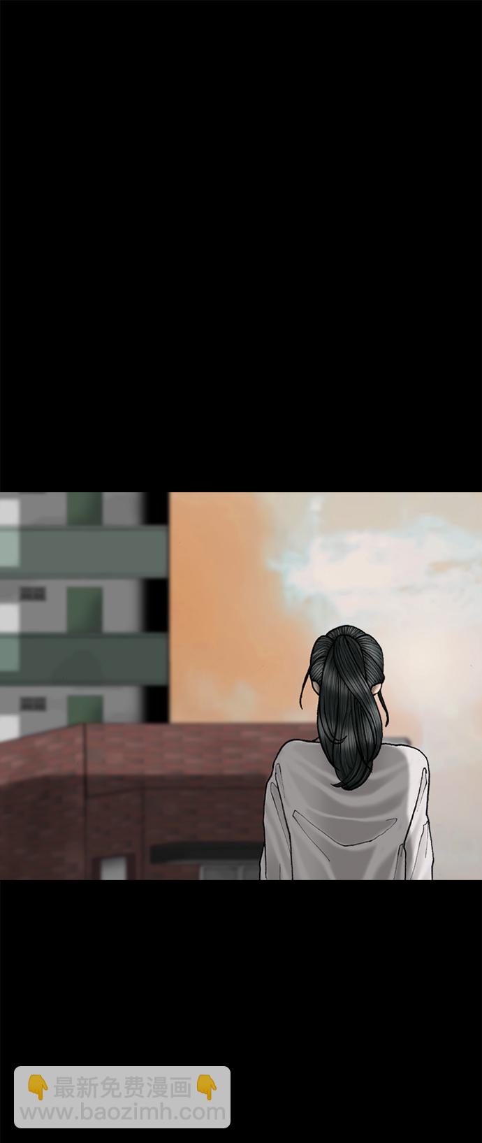 第69话23