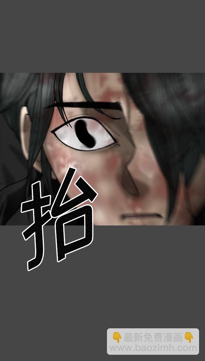 第69话34