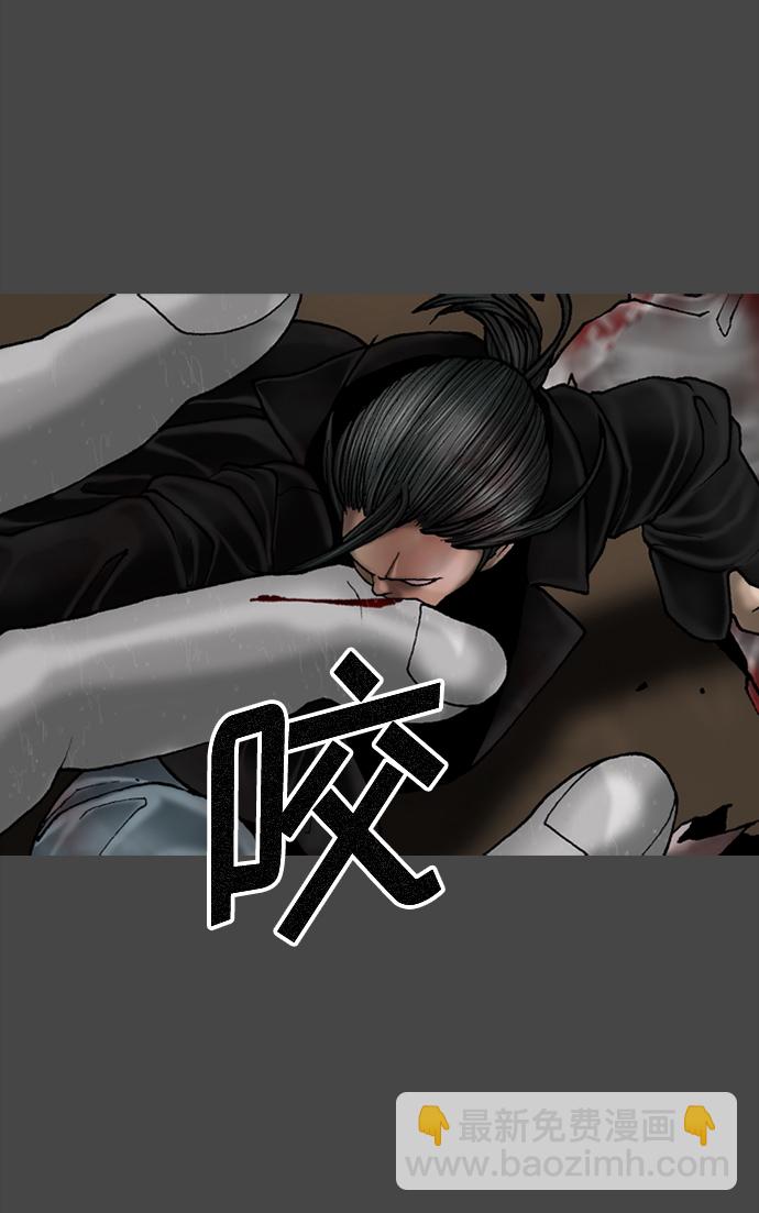 第69话35
