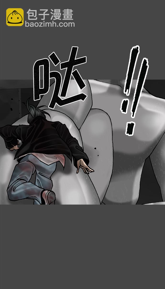 第69话40