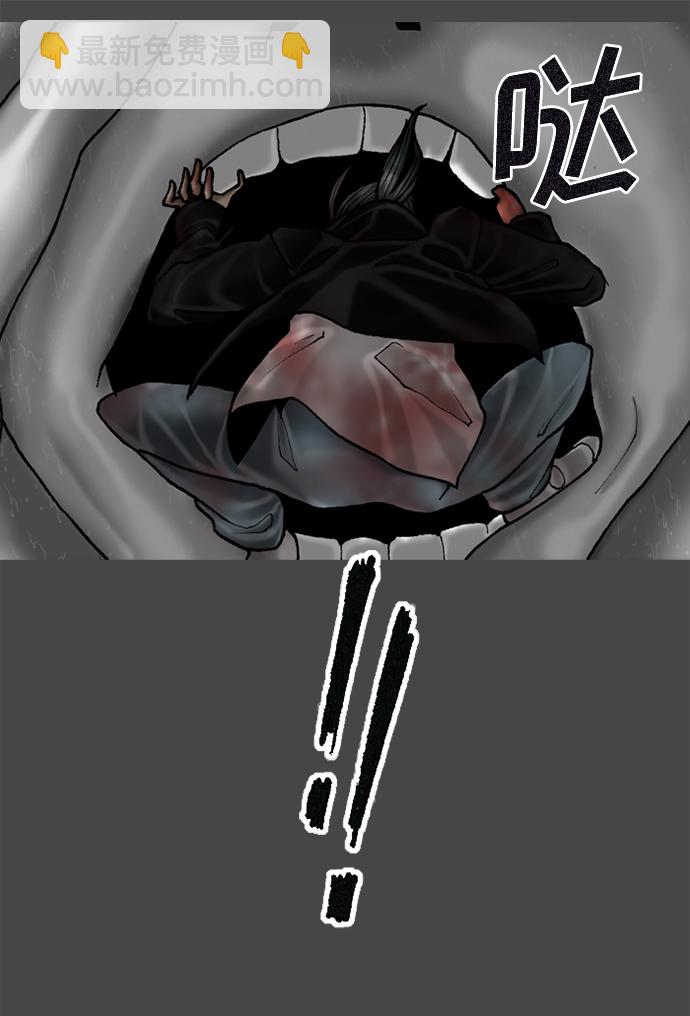第69话45