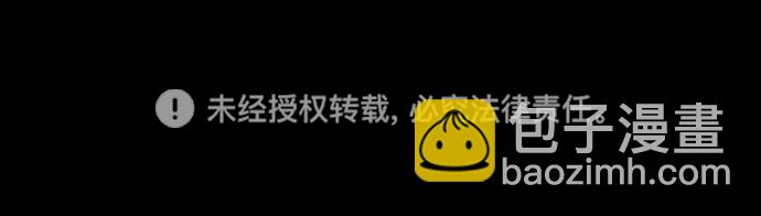 第69话61