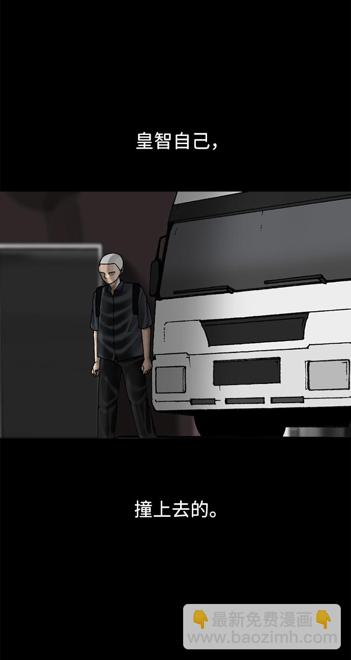 第70话13
