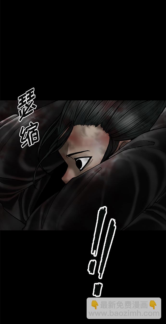 第70话38