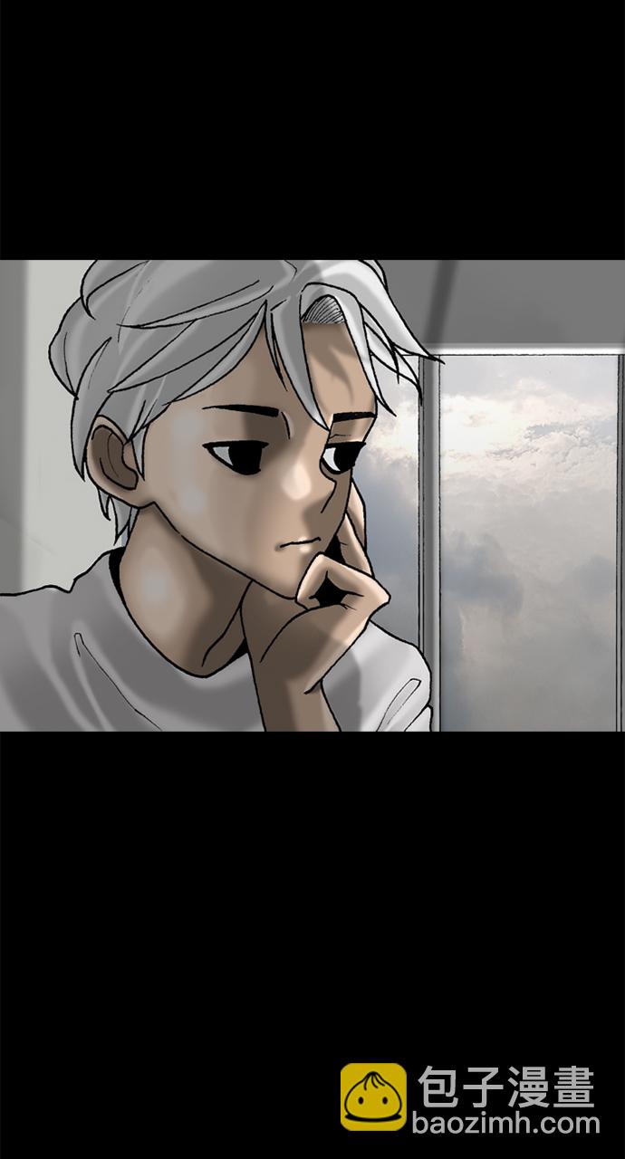 第70话45