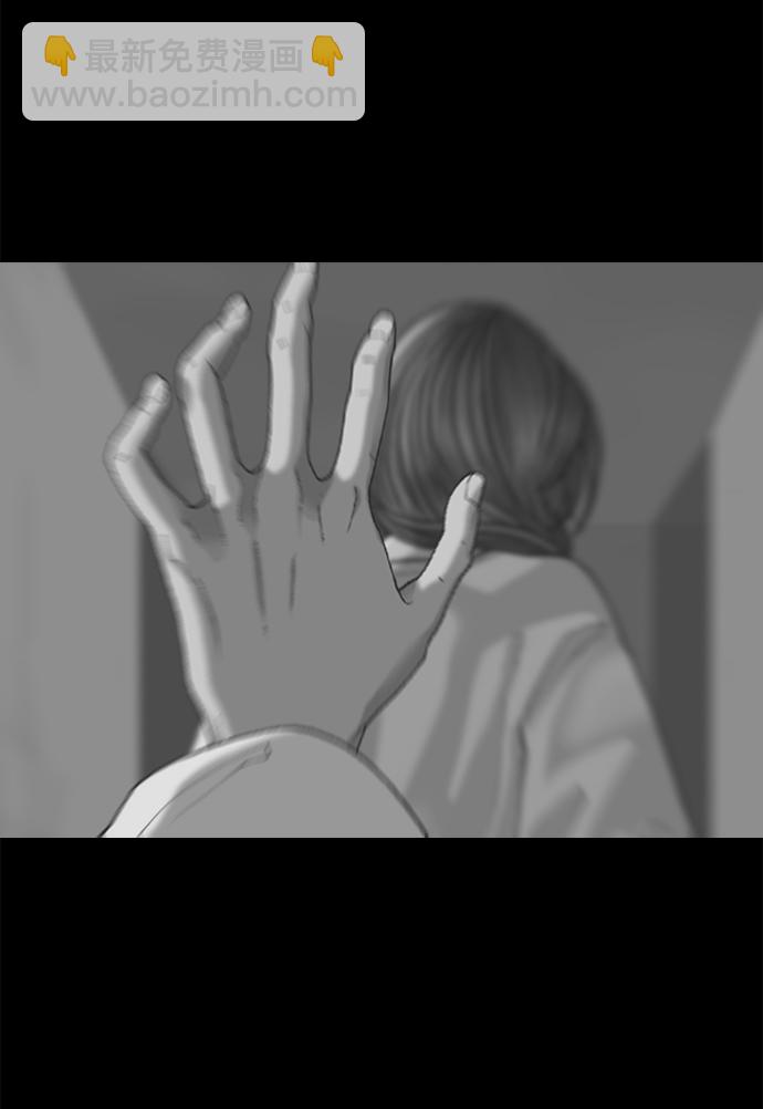 第71话10