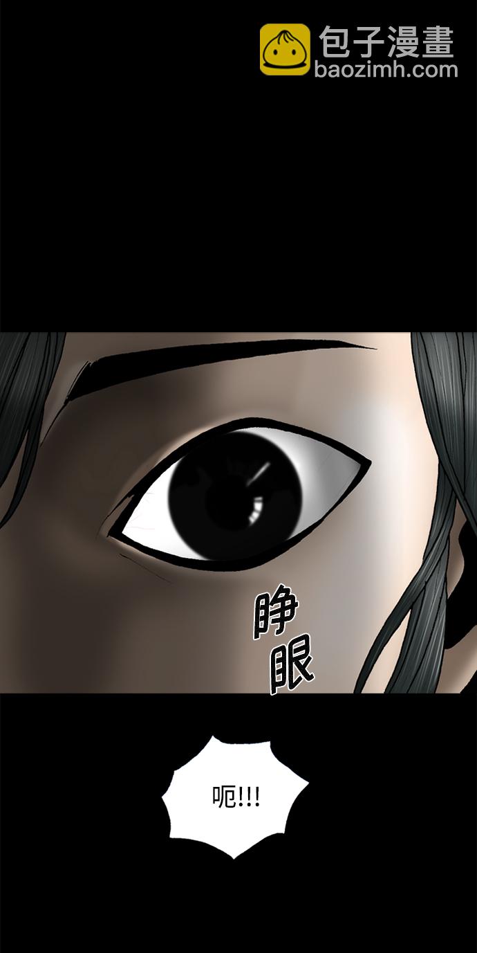 第71话13