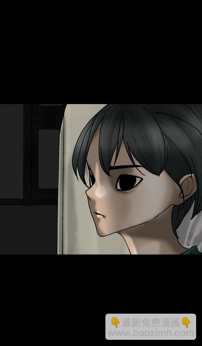 第71话37