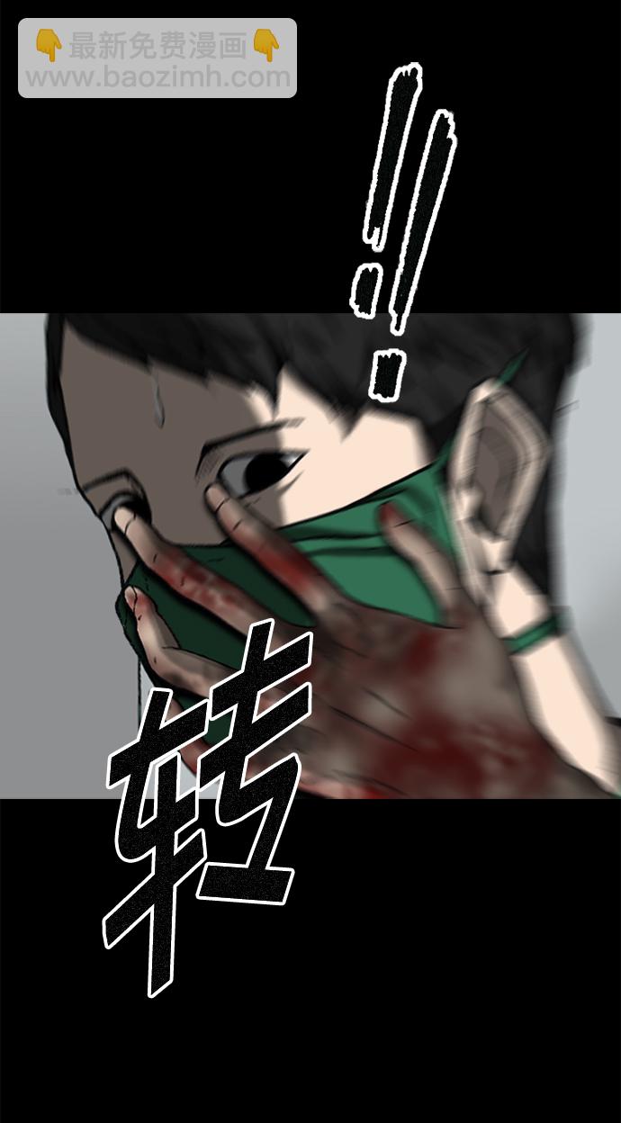 第73话17