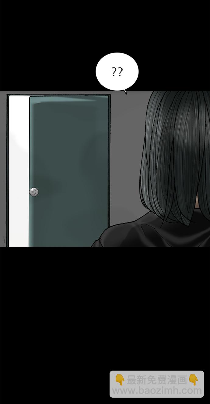 第74话14