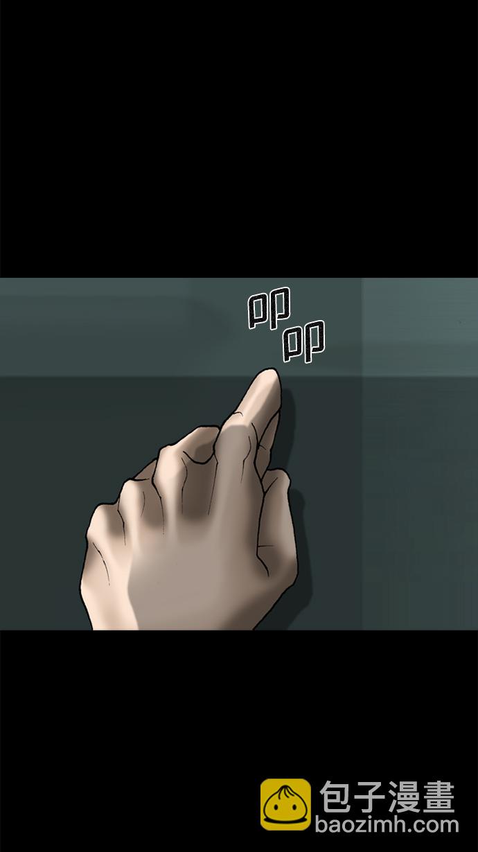 第74话15