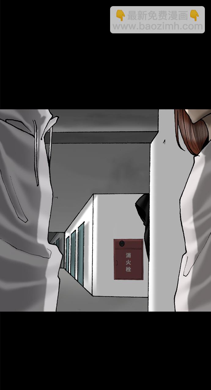 第74话19