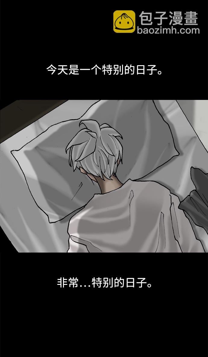 第74话2