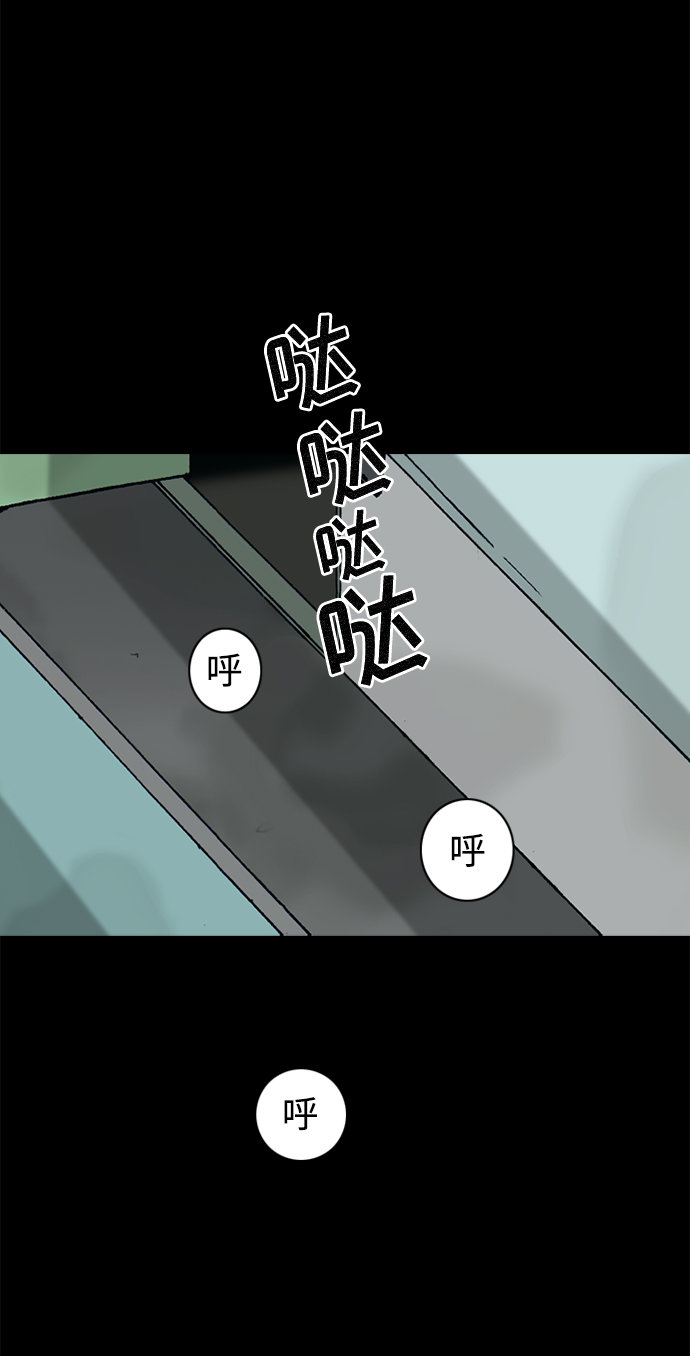 第74话55