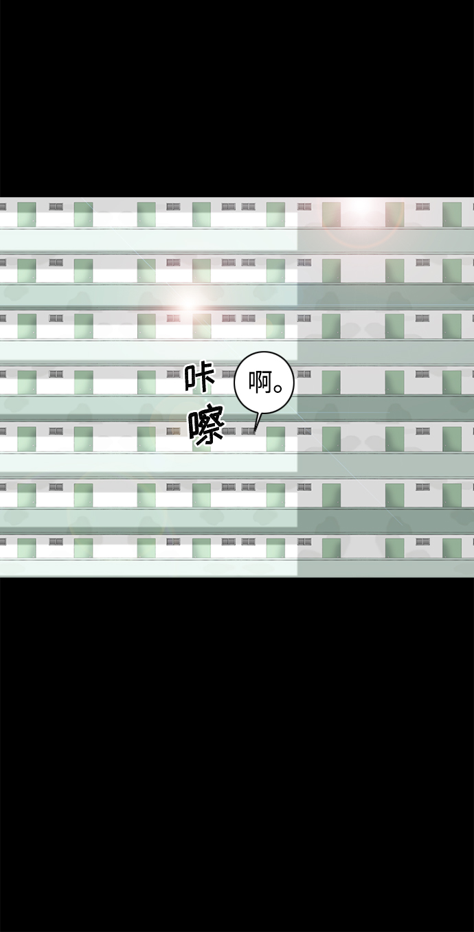 第74话63