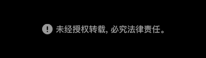 第74话64