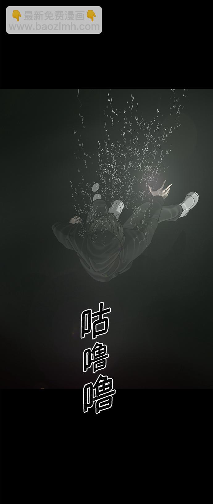 第76话27
