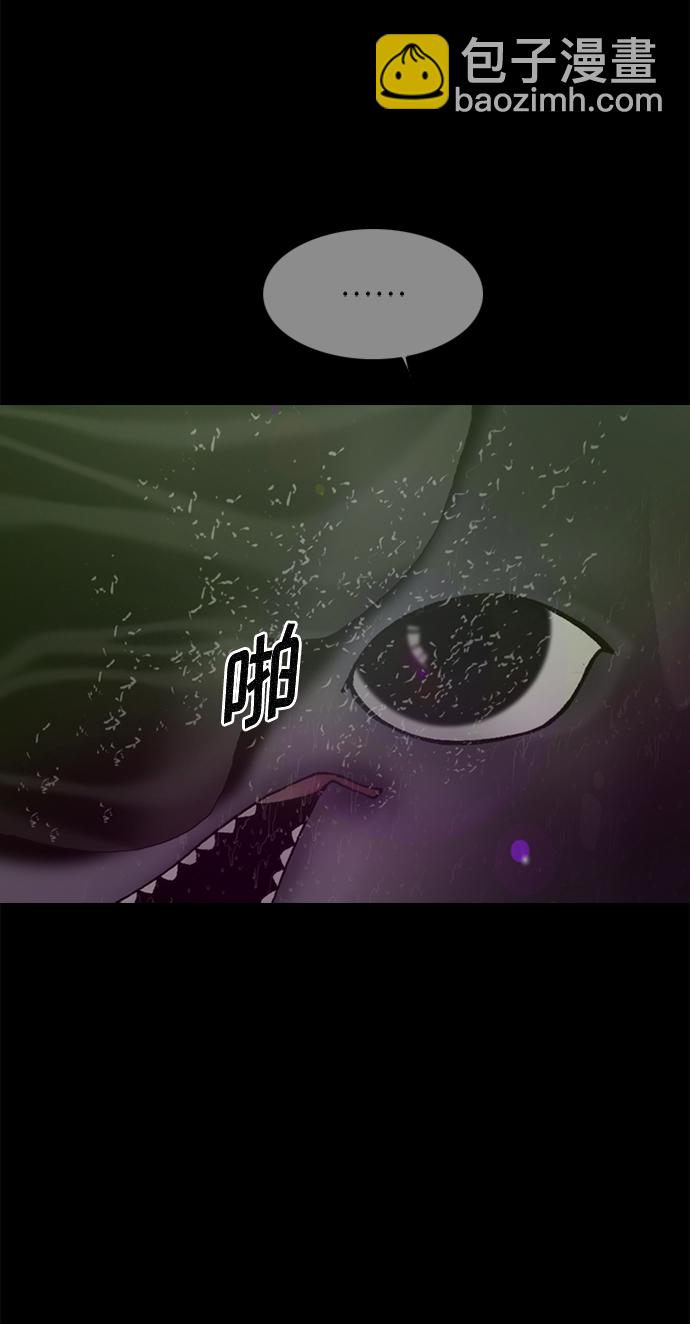 第76话29
