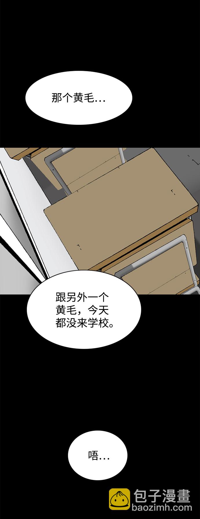 第76话49