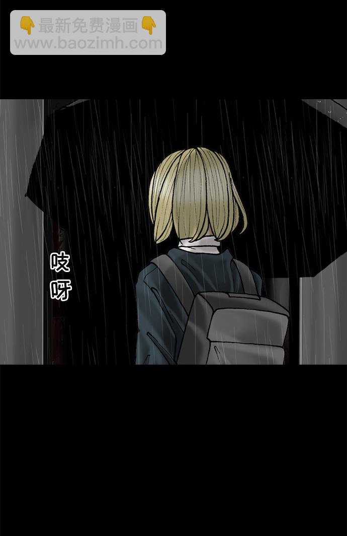 第78话17