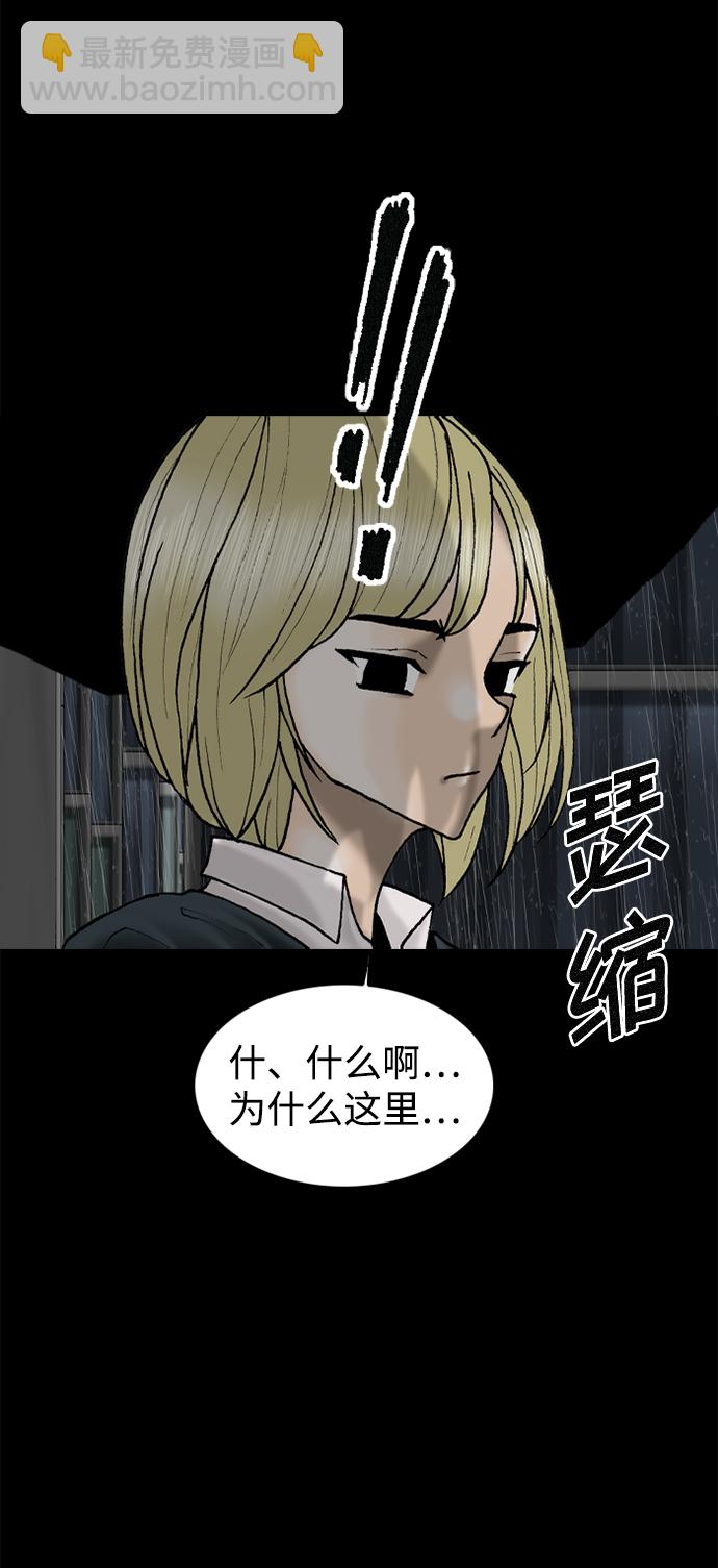 第78话18