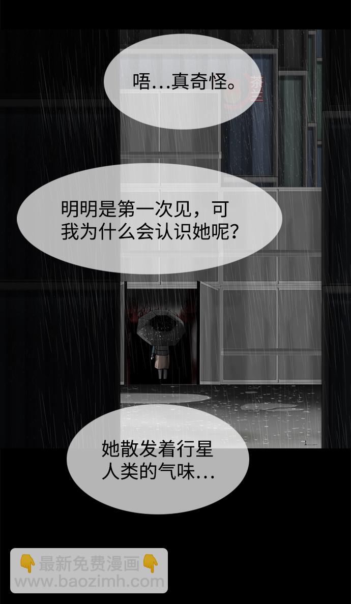 第78话19