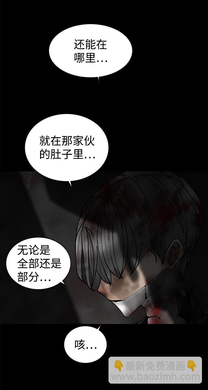 第78话23