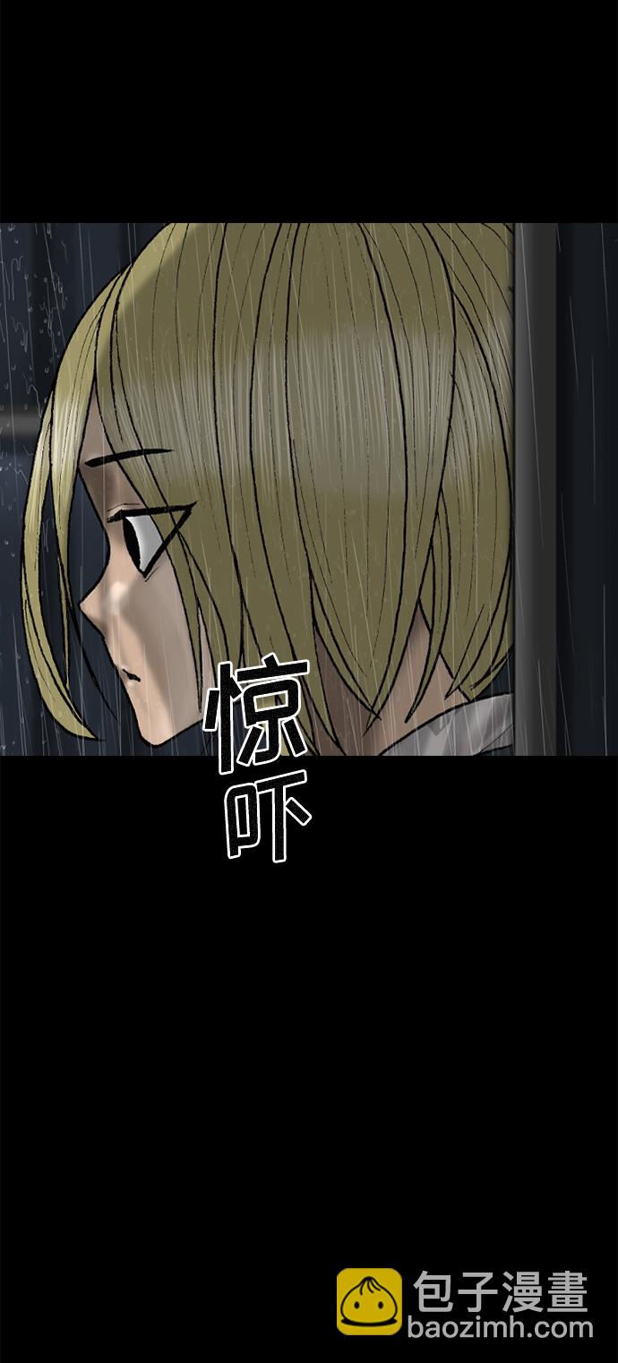 第78话44